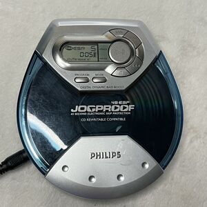 Philips Jogproof Portable CD Player 45 ESP Silver Blue AX5111/17 Tested Working